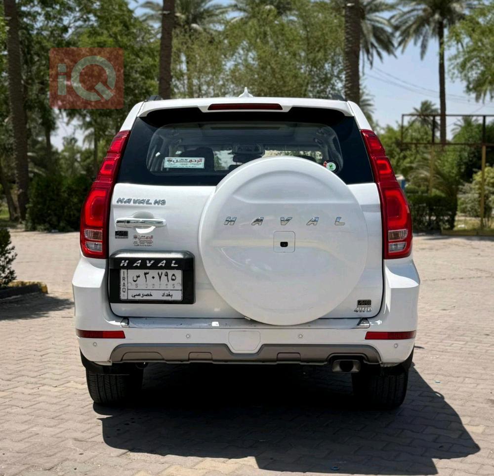 هافال H9